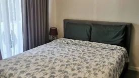 Condo for rent in Dcondo Rin, Fa Ham, Chiang Mai