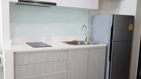1 Bedroom Condo for rent in The Nimmana Chiang Mai, Suthep, Chiang Mai
