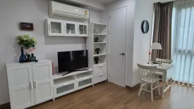 1 Bedroom Condo for rent in The Nimmana Chiang Mai, Suthep, Chiang Mai