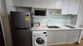 1 Bedroom Condo for rent in The Nimmana Chiang Mai, Suthep, Chiang Mai