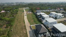 Land for sale in Nong Phueng, Chiang Mai