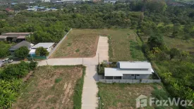 Land for sale in Nong Phueng, Chiang Mai