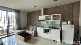 1 Bedroom Condo for rent in The Siri Condominium, Suthep, Chiang Mai