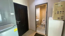 1 Bedroom Condo for sale in One Plus Business Park 2, Nong Pa Khrang, Chiang Mai