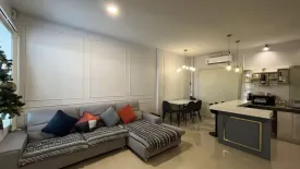 3 Bedroom Townhouse for rent in Diya Valley Saraphi, Nong Phueng, Chiang Mai