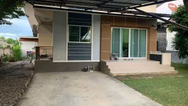 4 Bedroom House for rent in 99 Avenue, San Na Meng, Chiang Mai