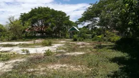 Land for sale in Ban Kat, Chiang Mai