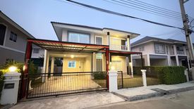 3 Bedroom House for rent in Karnkanok Ville 14, San Kamphaeng, Chiang Mai