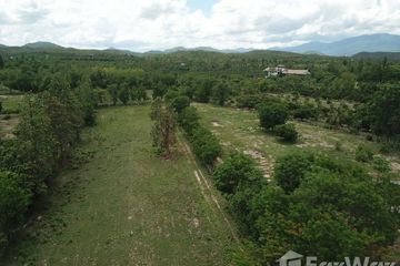 Land for sale in Nam Phrae, Chiang Mai
