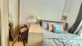 1 Bedroom Condo for rent in Altitude Unicorn Sathorn - Tha Phra, Talat Phlu, Bangkok near BTS Talat Phlu