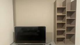 1 Bedroom Condo for rent in Arise Condo, Pa Daet, Chiang Mai