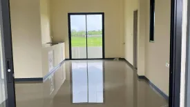 2 Bedroom House for sale in San Klang, Chiang Mai