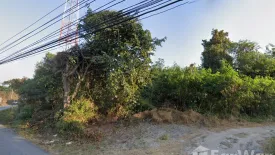 Land for sale in Ban Klang, Chiang Mai