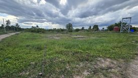 Land for sale in Han Kaeo, Chiang Mai