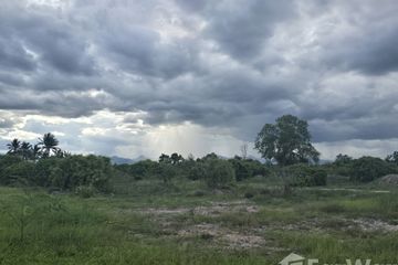 Land for sale in Han Kaeo, Chiang Mai