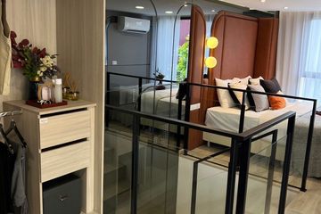 1 Bedroom Condo for sale in The Origin Pinklao, Bang Bamru, Bangkok