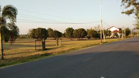 Land for sale in Rong Wua Daeng, Chiang Mai