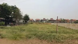 Land for sale in Nong Khwai, Chiang Mai