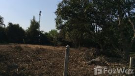Land for sale in San Klang, Chiang Mai