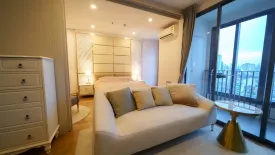 1 Bedroom Condo for rent in Q Chidlom-Phetchaburi, Makkasan, Bangkok near BTS Chit Lom