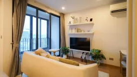 1 Bedroom Condo for rent in Q Chidlom-Phetchaburi, Makkasan, Bangkok near BTS Chit Lom