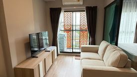 1 Bedroom Condo for rent in Lumpini Selected Charan 65 - Sirindhorn Station, Bang Bamru, Bangkok near MRT Bang Yi Khan
