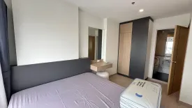 1 Bedroom Condo for rent in Plus Condo Hatyai, Hat Yai, Songkhla
