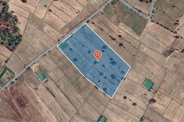 Land for sale in Mueang Khong, Nakhon Ratchasima