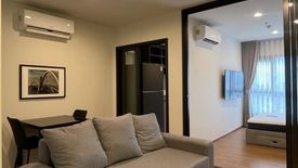 1 Bedroom Condo for rent in THE LINE Phahonyothin Park, Chom Phon, Bangkok near MRT Phahon Yothin