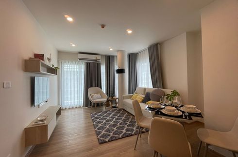 2 Bedroom Condo for rent in Phyll Phuket by Central Pattana, Wichit, Phuket