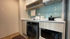 2 Bedroom Condo for rent in Phyll Phuket by Central Pattana, Wichit, Phuket