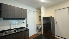 2 Bedroom Condo for rent in SPACE Condominium Phuket, Wichit, Phuket