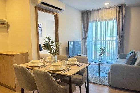 2 Bedroom Condo for rent in THE BASE Bukit, Wichit, Phuket