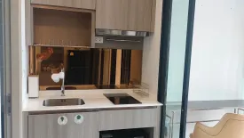 1 Bedroom Condo for rent in KnightsBridge Prime Ratchayothin, Chatuchak, Bangkok near MRT Phaholyothin 24