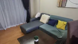 1 Bedroom Condo for sale in Family Park, Sam Sen Nok, Bangkok near MRT Sutthisan