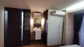 1 Bedroom Condo for sale in Family Park, Sam Sen Nok, Bangkok near MRT Sutthisan