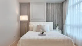 2 Bedroom Condo for sale in Zenith Place @ Huay Kwang, Huai Khwang, Bangkok near MRT Huai Khwang