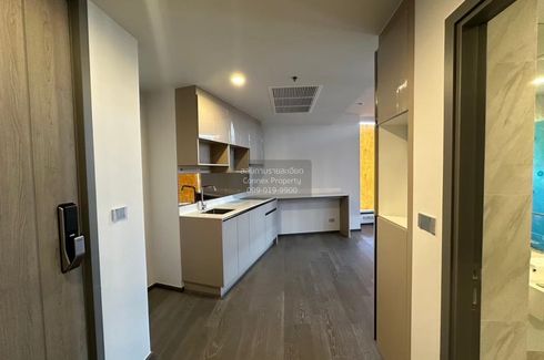 1 Bedroom Condo for rent in COCO Parc, Thung Maha Mek, Bangkok near MRT Khlong Toei