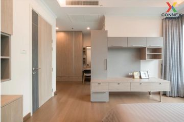 1 Bedroom Condo for rent in Supalai Elite Phayathai, Thanon Phaya Thai, Bangkok near BTS Phaya Thai