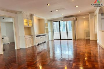 3 Bedroom Condo for rent in G.M. Mansion, Khlong Tan, Bangkok near BTS Phrom Phong