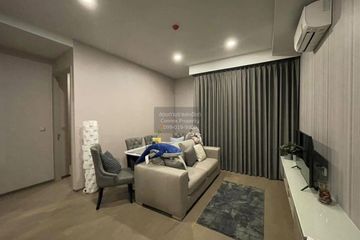 2 Bedroom Condo for rent in Park Origin Phayathai, Thanon Phaya Thai, Bangkok near BTS Phaya Thai