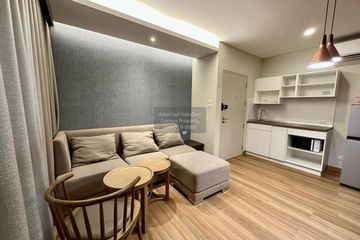 1 Bedroom Condo for rent in Lumpini Park Vibhavadi - Chatuchak, Chom Phon, Bangkok near BTS Saphan Kwai
