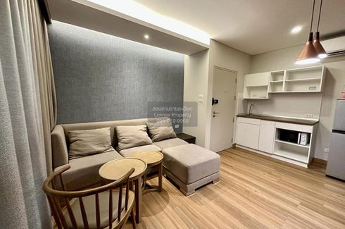 1 Bedroom Condo for rent in Lumpini Park Vibhavadi - Chatuchak, Chom Phon, Bangkok near BTS Saphan Kwai