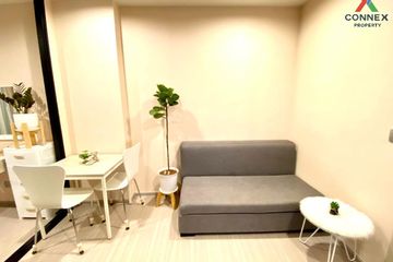 1 Bedroom Condo for rent in Aspire Erawan Prime, Pak Nam, Samut Prakan near BTS Erawan Museum