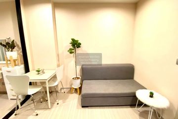 1 Bedroom Condo for rent in Aspire Erawan Prime, Pak Nam, Samut Prakan near BTS Erawan Museum