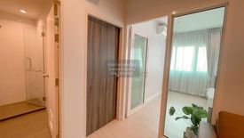 1 Bedroom Condo for rent in Metro Sky Wutthakat, Talat Phlu, Bangkok near BTS Wutthakat