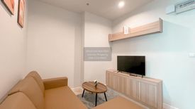 1 Bedroom Condo for rent in Metro Sky Wutthakat, Talat Phlu, Bangkok near BTS Wutthakat