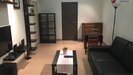 2 Bedroom Condo for rent in Supalai Park Tiwanon, Talat Khwan, Nonthaburi near MRT Yaek Tiwanon