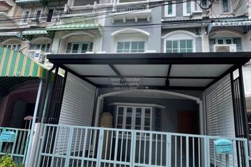 3 Bedroom Townhouse for rent in Bang Kaeo, Samut Prakan