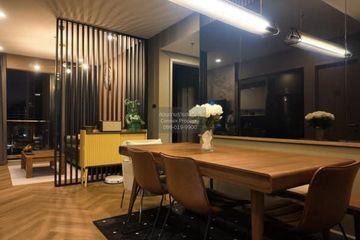 2 Bedroom Condo for rent in Supalai Premier Charoen Nakhon, Khlong San, Bangkok near BTS Khlong San